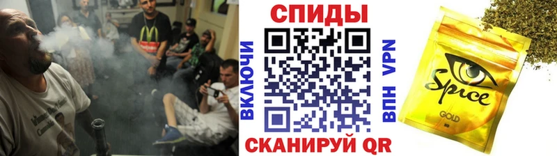 БУТИРАТ бутандиол  где продают   Щигры 