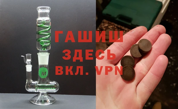 дмт Алзамай