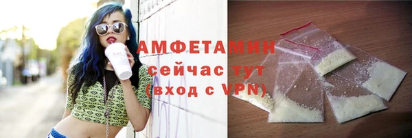 дмт Алзамай