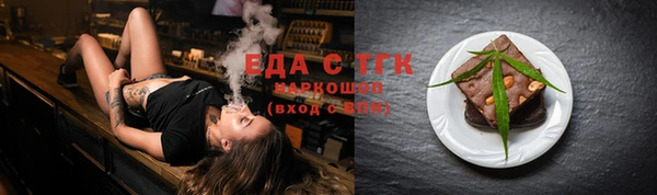 дмт Алзамай