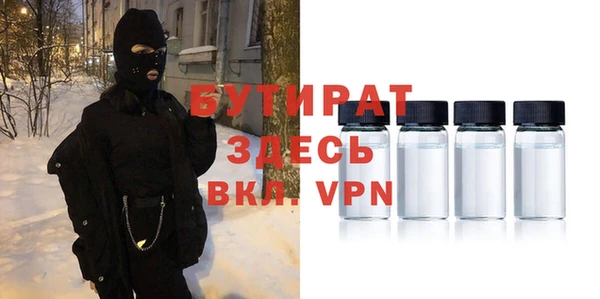 СК Алексин