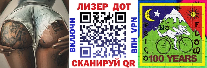 закладка  ссылка на мегу ССЫЛКА  Марки N-bome 1500мкг  Щигры 